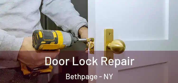 Door Lock Repair Bethpage - NY