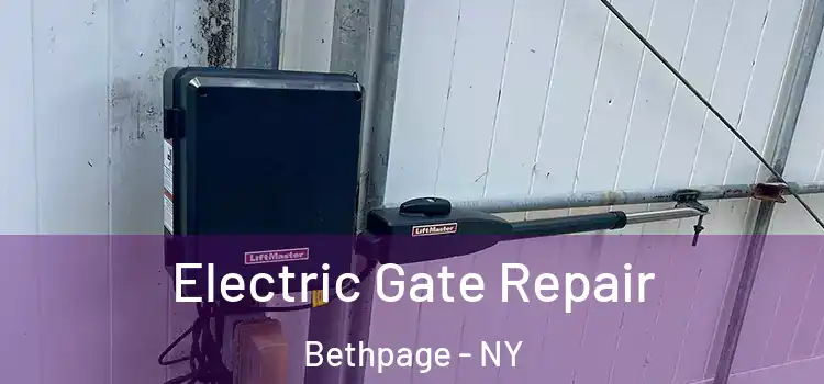 Electric Gate Repair Bethpage - NY