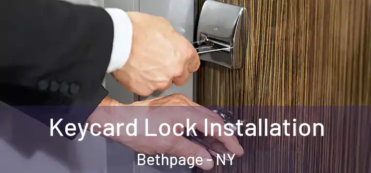 Keycard Lock Installation Bethpage - NY