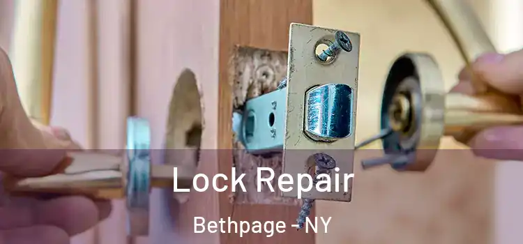 Lock Repair Bethpage - NY